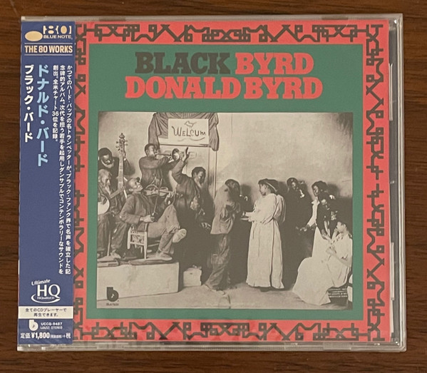Black Byrd